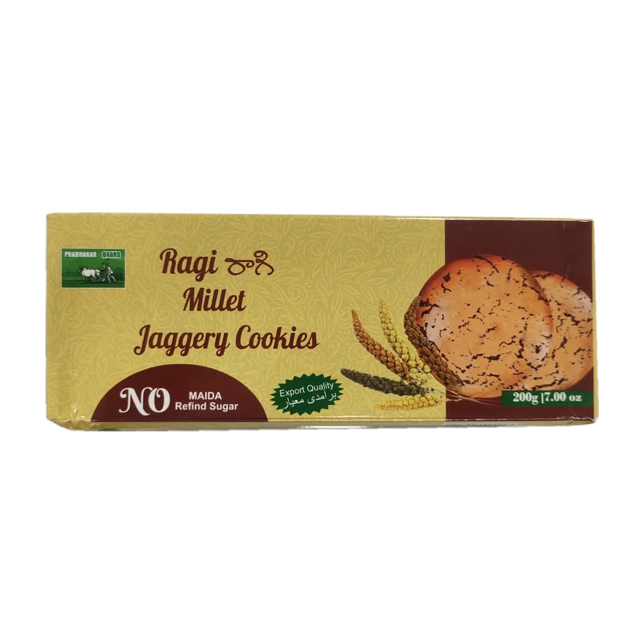 Finger Millet Biscuits