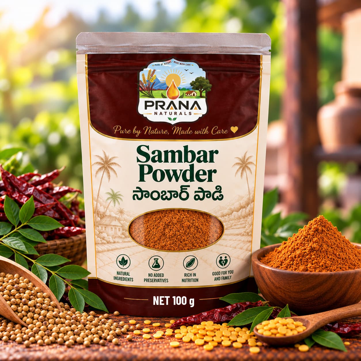 Sambar Powder