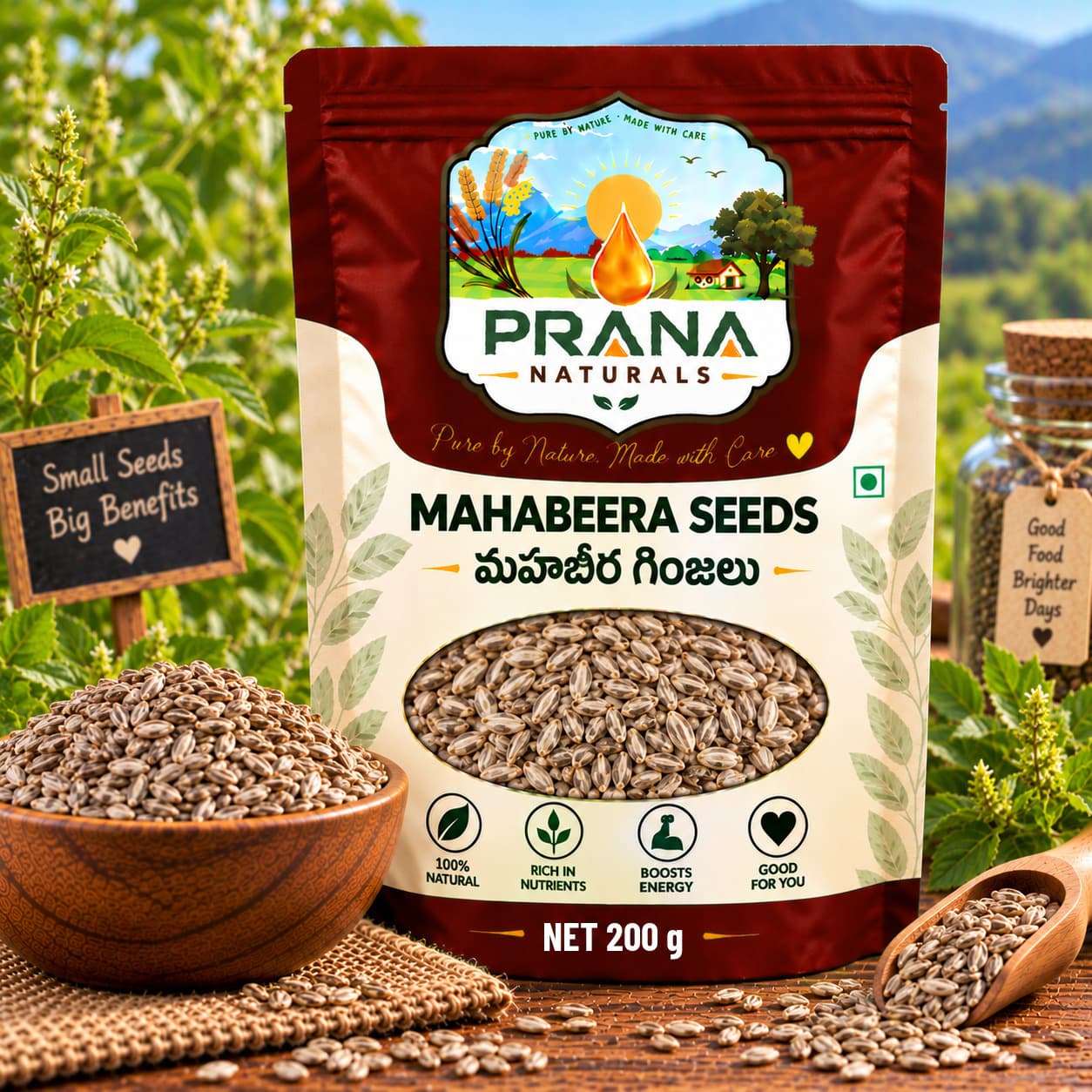 Mahabeera Seeds