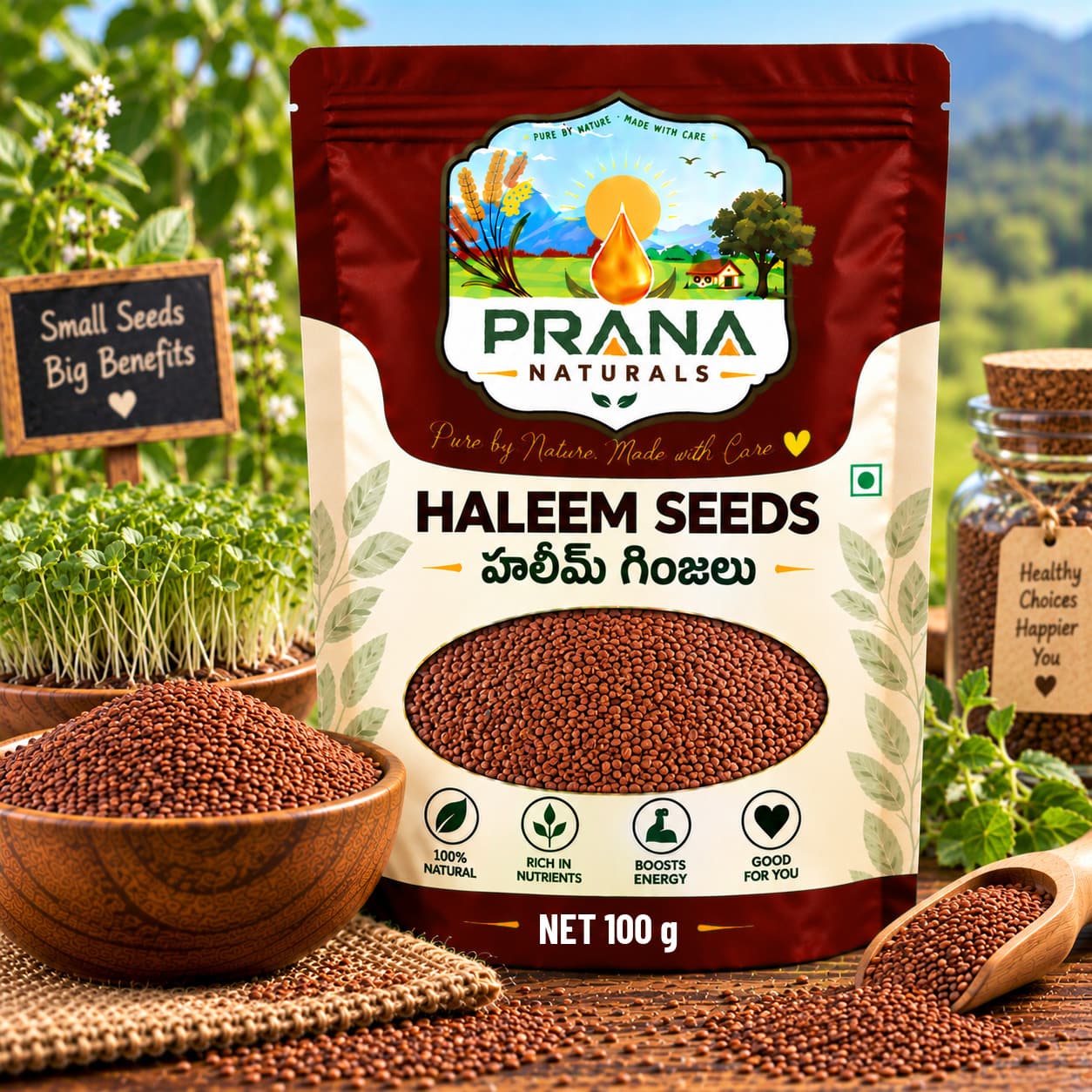 Haleem Seeds