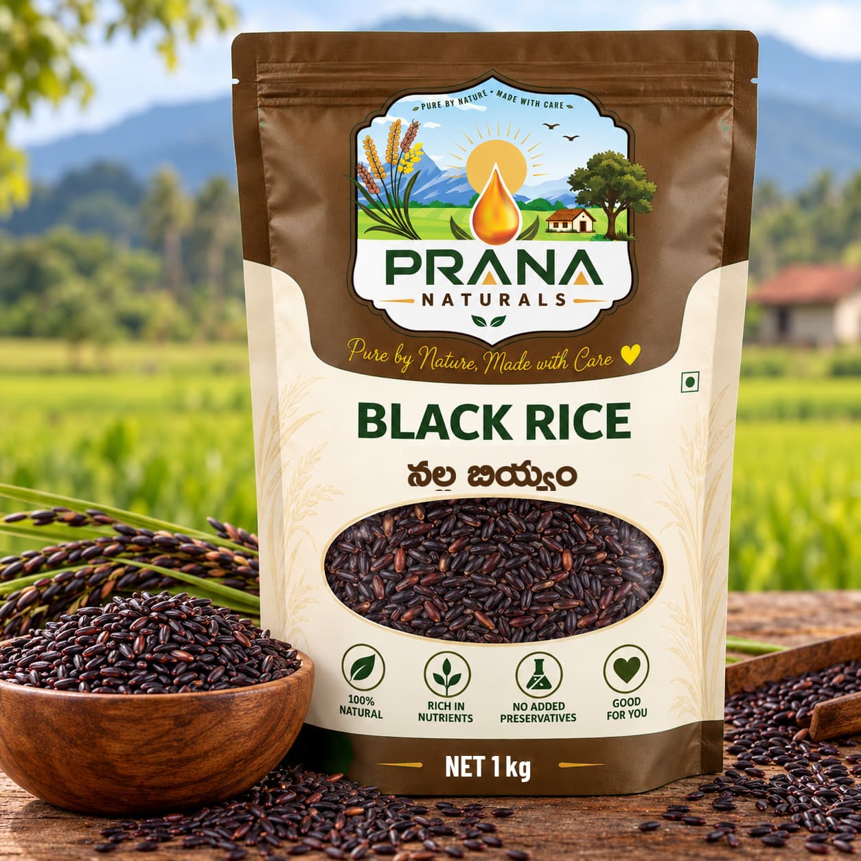 Black Rice