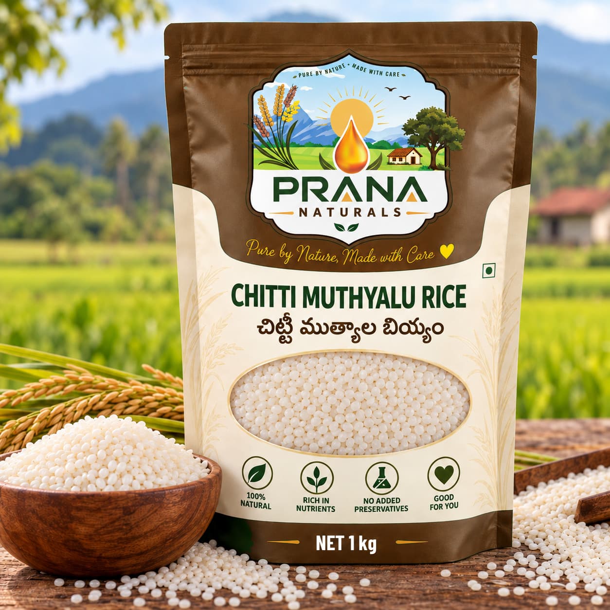 Chitti Muthyalu Rice