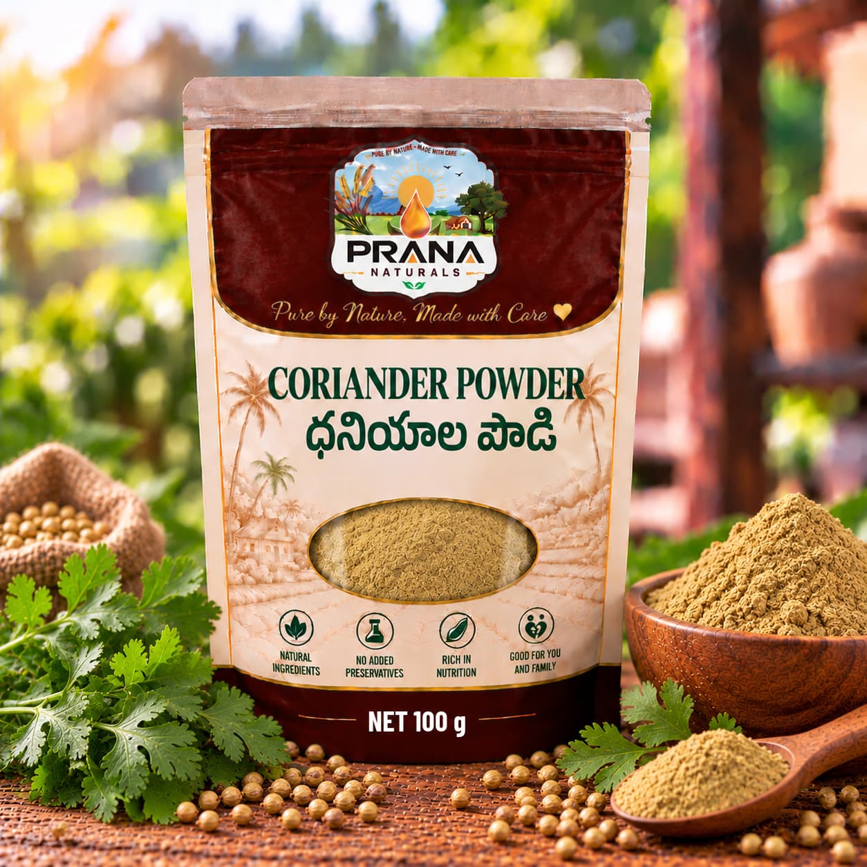 Coriander Powder